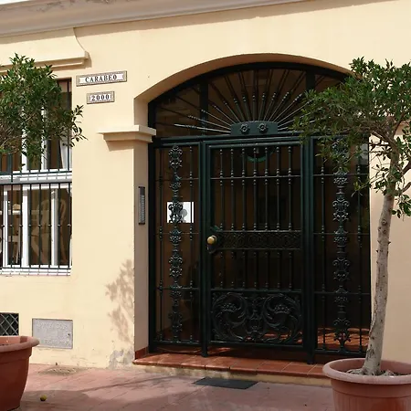 Carabeo 2000 2.3 Διαμέρισμα Nerja